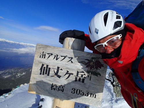 南アルプス、三峰川岳沢_f0198376_2065295.jpg