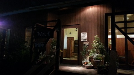 f0228680_1226965.jpg