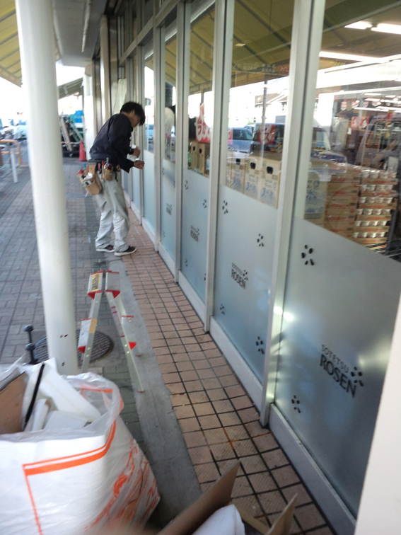 そうてつローゼン高田店様_b0105987_16453936.jpg