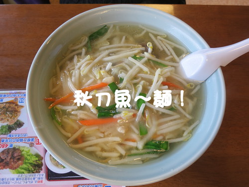仕事の量が尋常じゃない！_b0200291_09251.jpg