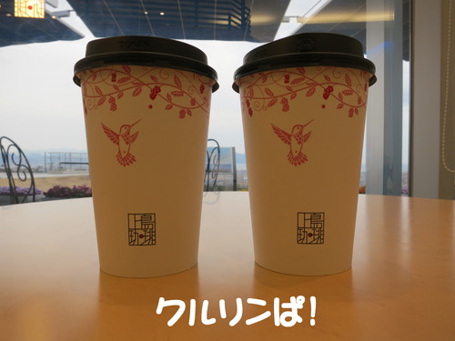 雨なのにゆっくり出来ない！_b0200291_20344233.jpg