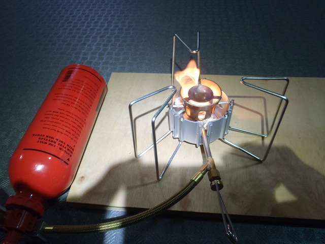 MSR DRAGONFLY導入!_c0147398_1610366.jpg