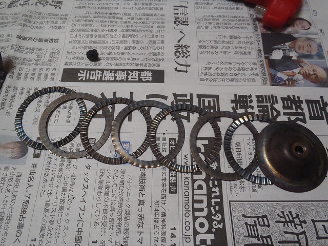 MSR DRAGONFLY導入!_c0147398_1653293.jpg