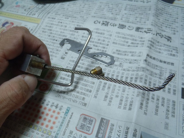 MSR DRAGONFLY導入!_c0147398_1673847.jpg