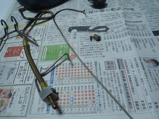 MSR DRAGONFLY導入!_c0147398_167461.jpg
