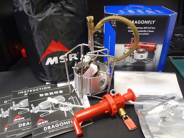 MSR DRAGONFLY導入!_c0147398_1693481.jpg