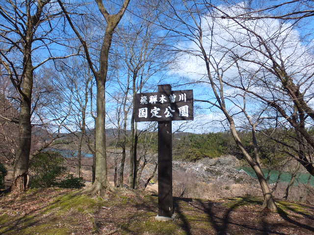 a0271502_16283559.jpg