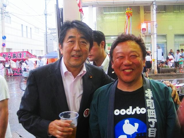 安倍晋三首相_b0163804_14235163.jpg