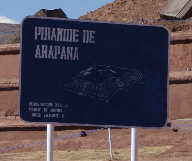 Tiwanaku 9 ~ Akapana(Pyramid)2 ~_e0220604_19839.jpg