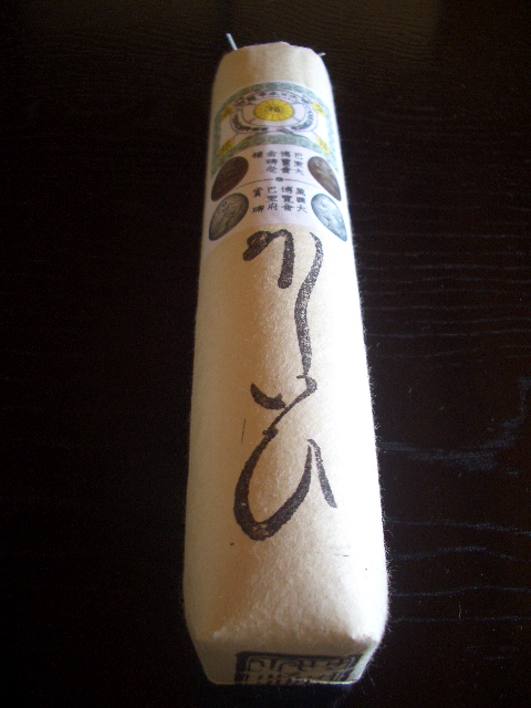糒1_a0056406_18103686.jpg