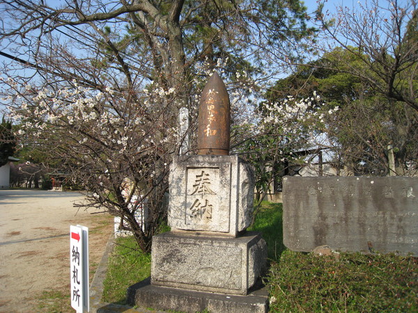 d0287413_134059.jpg