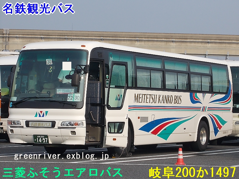 名鉄観光バス　一宮200か201＆岐阜200か1497_e0004218_20441335.jpg