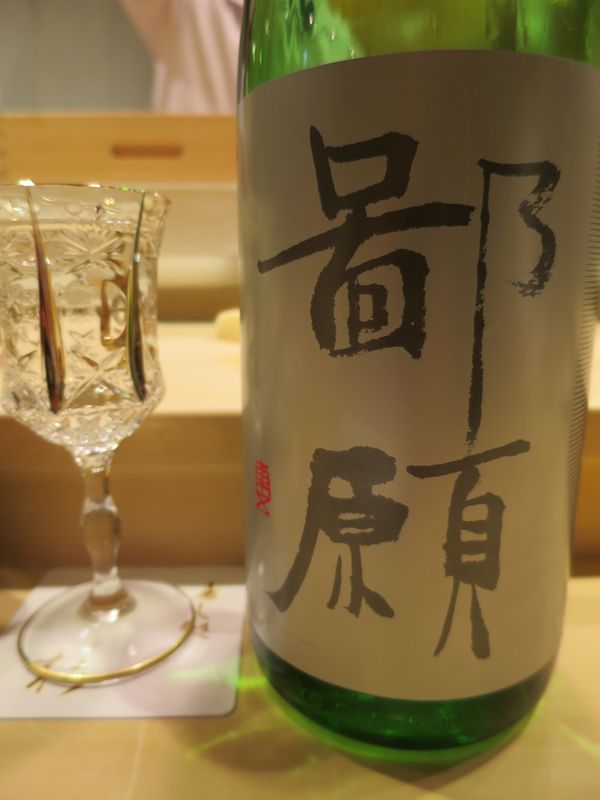 ある夜の日本酒_a0022024_1915561.jpg