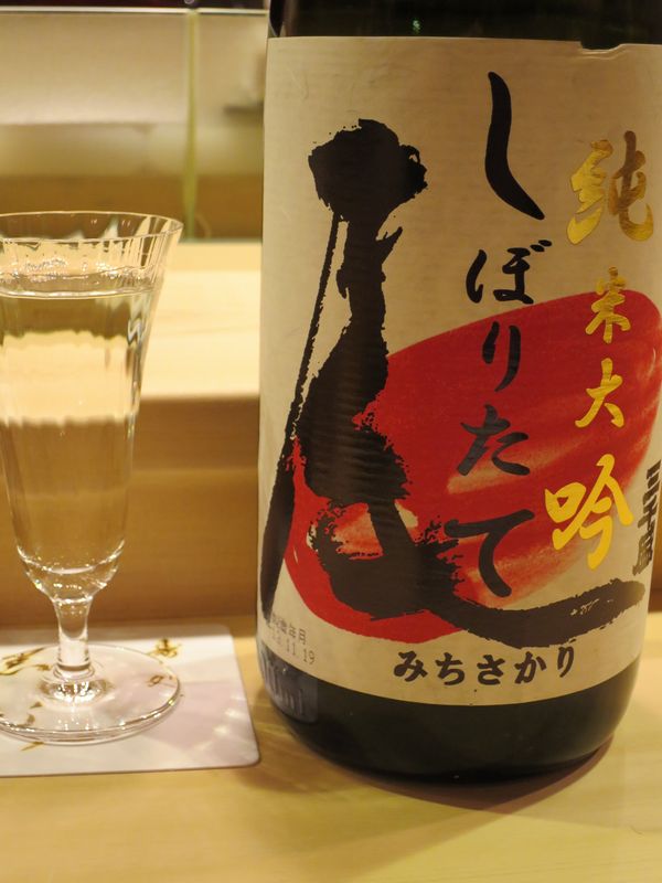 ある夜の日本酒_a0022024_196151.jpg