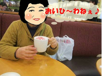 d0065324_1711626.jpg