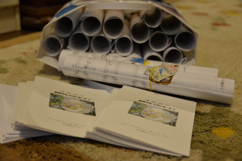 e0335926_01495152.jpg
