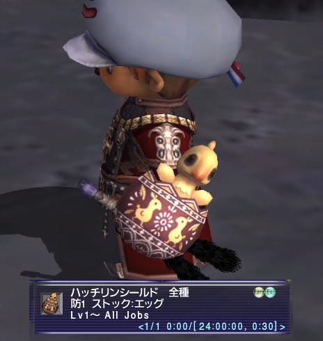 たまご たまご_f0063726_15385912.jpg