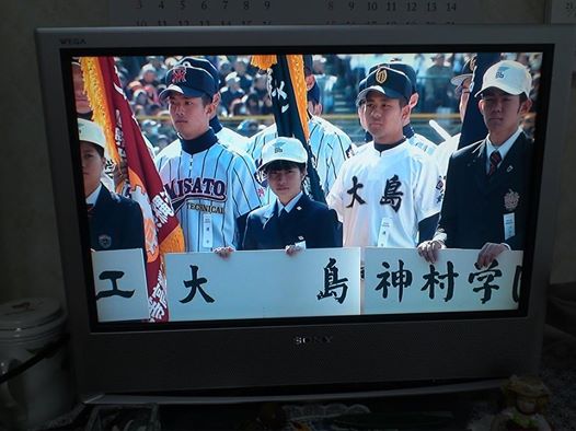 いよいよ甲子園!_e0041337_118185.jpg