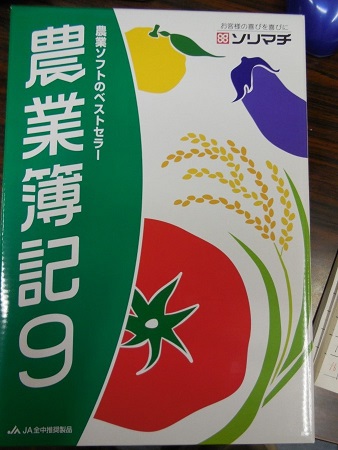 c0037553_18152472.jpg