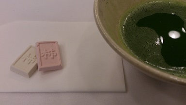 f0231256_10151702.jpg