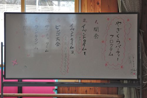 b0008475_80110.jpg