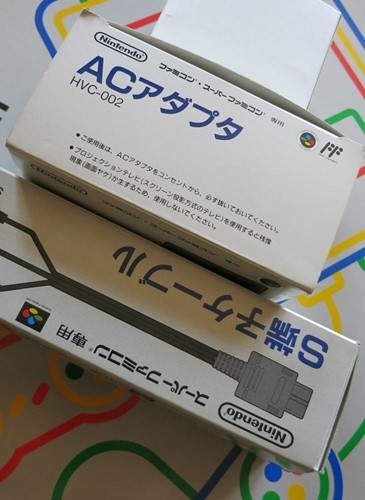 20年以上前のゲーム機が売れた_f0299682_859768.jpg