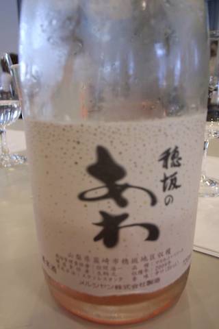 f0008686_15123443.jpg