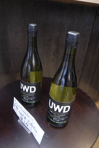 f0008686_1543521.jpg