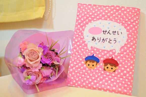 ありがとう!! Thank you!!_a0126590_1244946.jpg