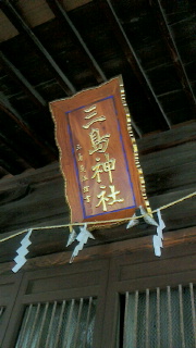 f0168392_20474999.jpg