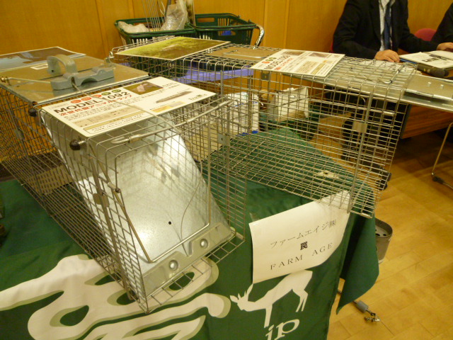 「狩猟フォーラム」に出展しました!_d0198793_1981892.jpg