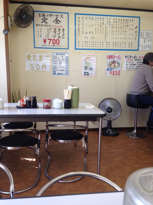 ラーメン　日本一_d0230994_13144169.jpg