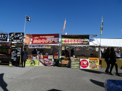 c0125501_22414140.jpg