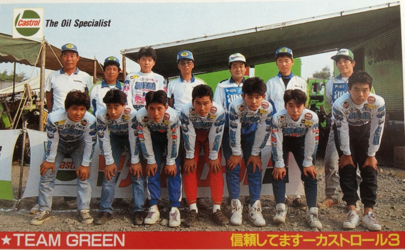 「TEAMGREEN３０周年」創成期に思うー１６－１１_e0190502_1703573.jpg