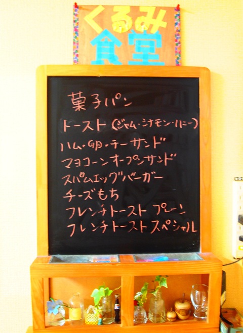 e0131506_943347.jpg