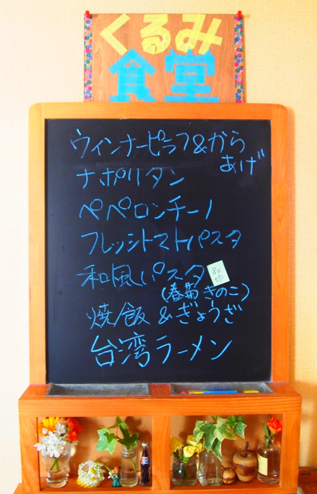 e0131506_9481042.jpg