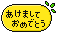 d0149223_17303288.gif