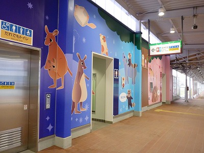 b0166128_1001520.jpg