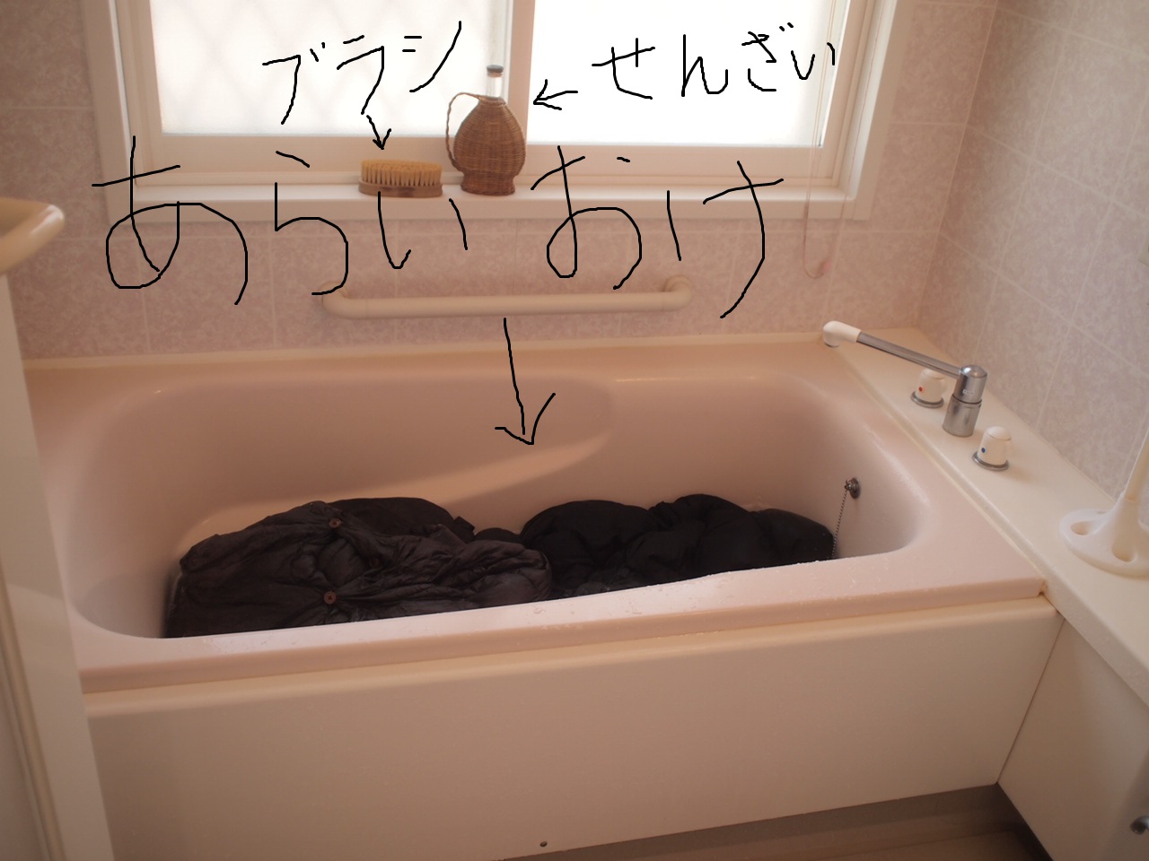 a0299945_07171559.jpg