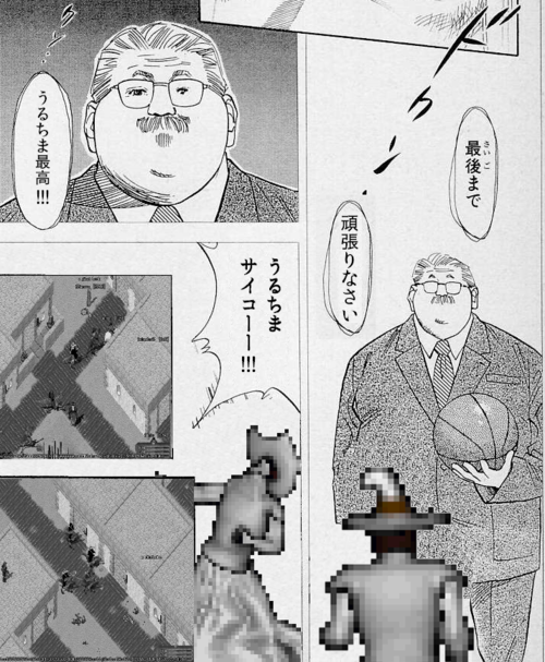 ギルド・ザ・HS活動記_f0101845_9495916.png