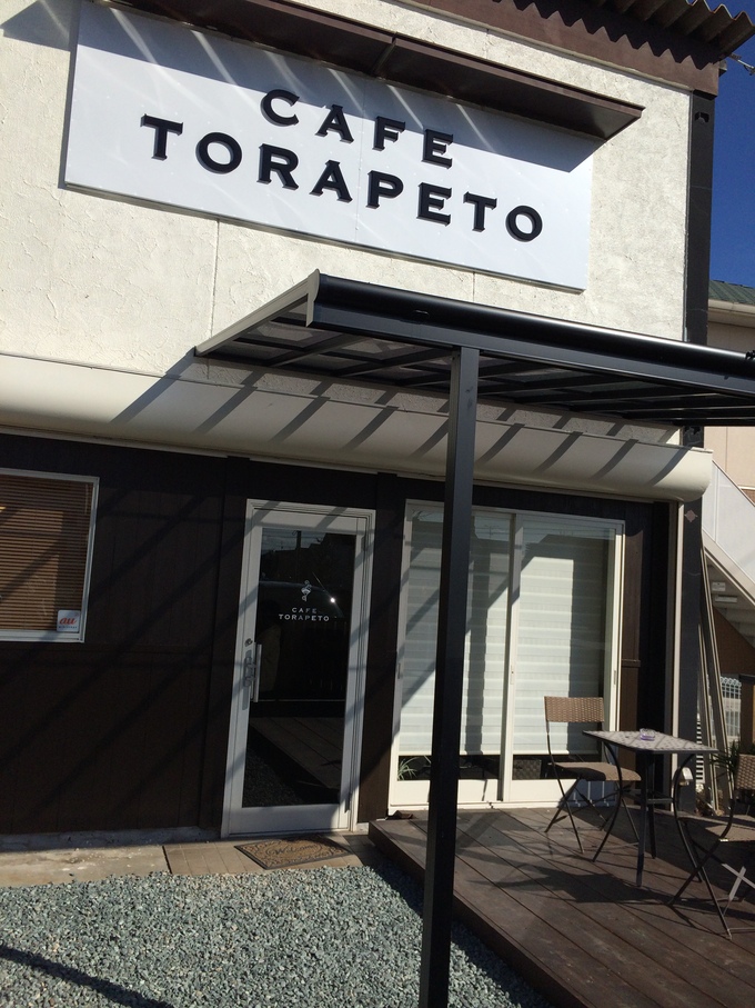 CAFE TORAPETO(カフェトラペト)２＠久居_a0251646_910497.jpg