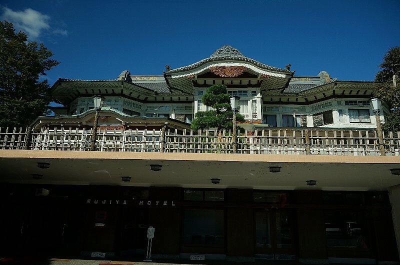 lh315-Fujiya Hotel Miyanoshita 手彩色大判古写真 箱根 宮ノ下