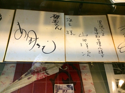 兵庫たつの市Cafeにゃーご_c0227168_9233685.jpg