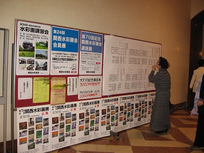 f0259373_10050066.jpg
