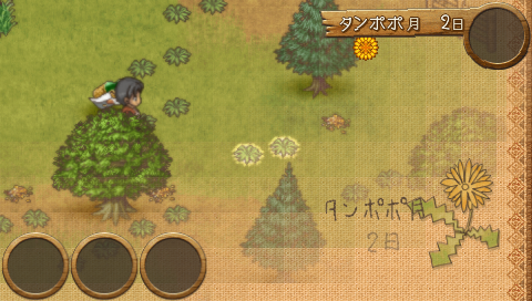 ようこそ ひつじ村 ポータブル プレイ日記