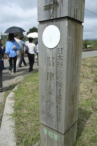 f0008686_931273.jpg