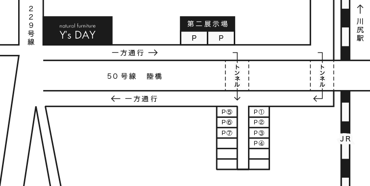 クリアランスセール 2014 プライスダウン♯3_b0210091_1342697.png