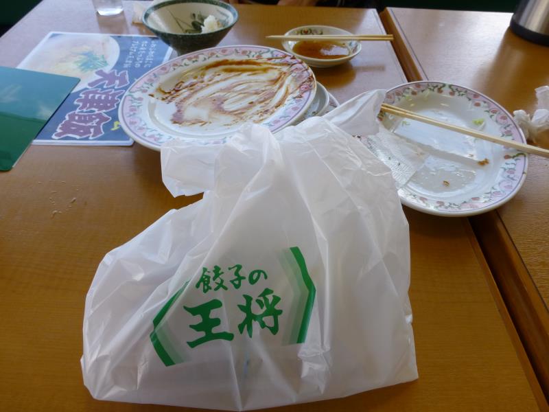 c0118393_10141872.jpg
