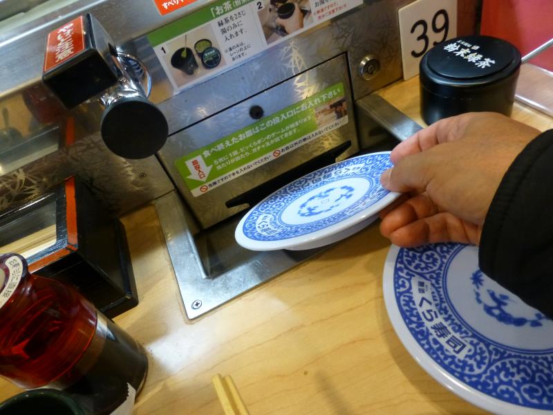 c0118393_1112388.jpg