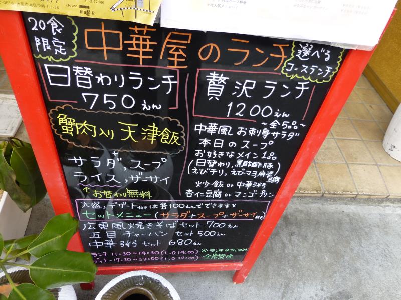 c0118393_8484663.jpg